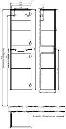 Iddis Пенал подвесной Cloud 40 R белый – фотография-6